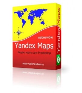 Модуль yandexmap