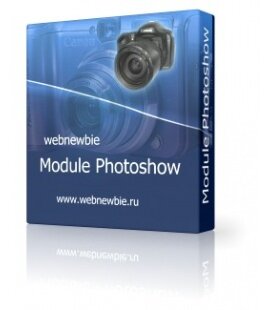 Модуль photoshow